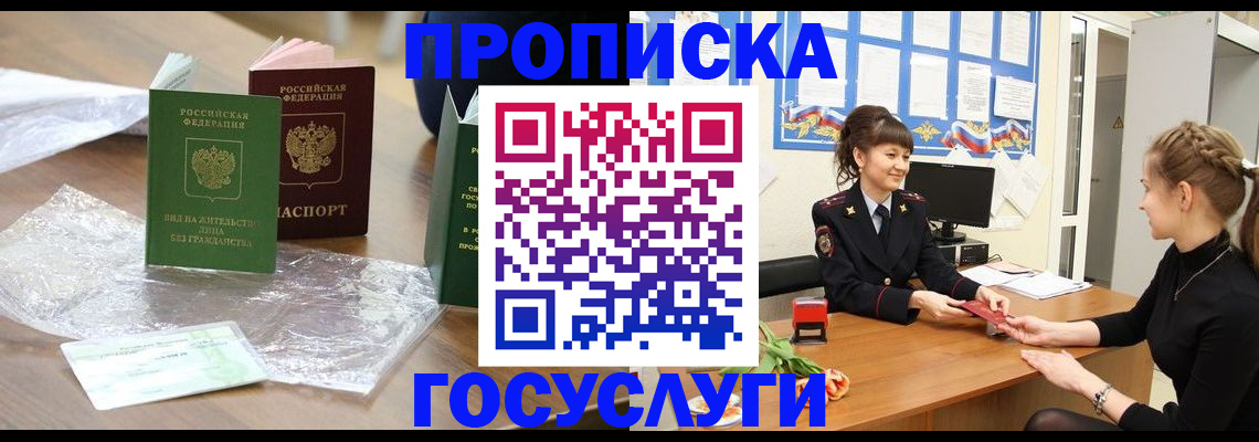 форма 3 в Кумертау